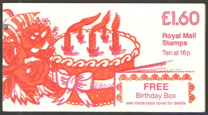 (image for) FS1Aa / DB8(22)B + BMB Corrected Rate Cyl B3 £1.60 Birthday Box Offer Left Margin Folded Booklet